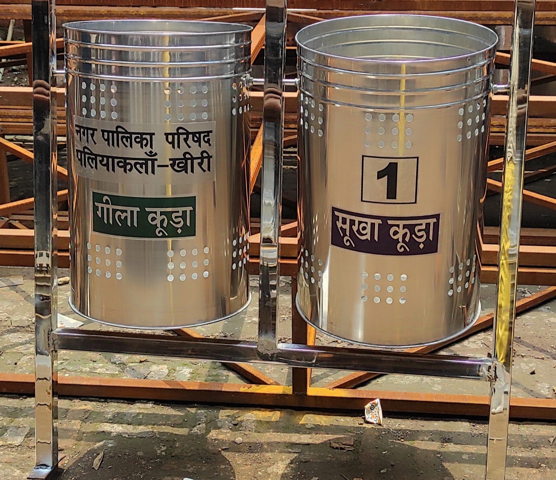 Stainless Steel Dustbin